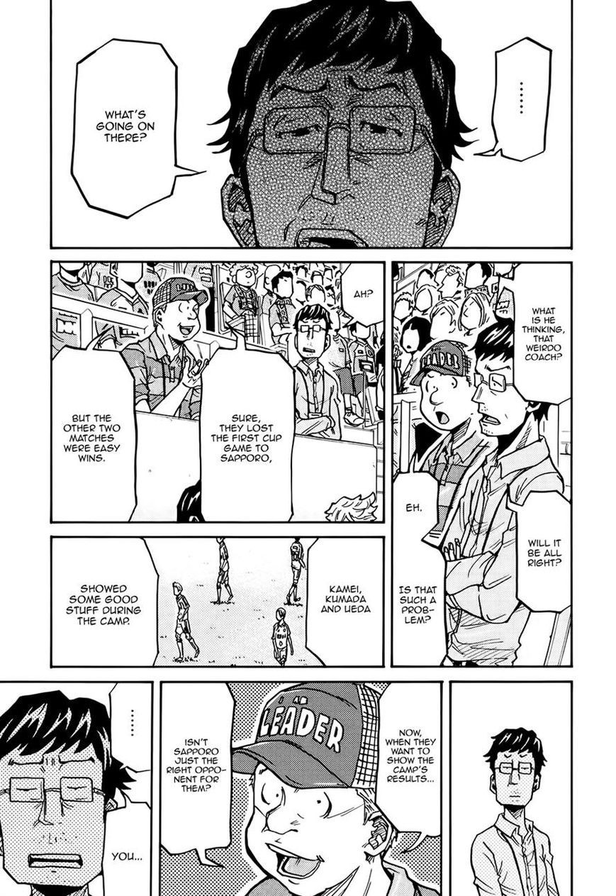 Giant Killing chapter 165 page 4