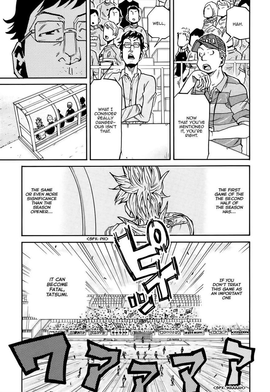 Giant Killing chapter 165 page 6