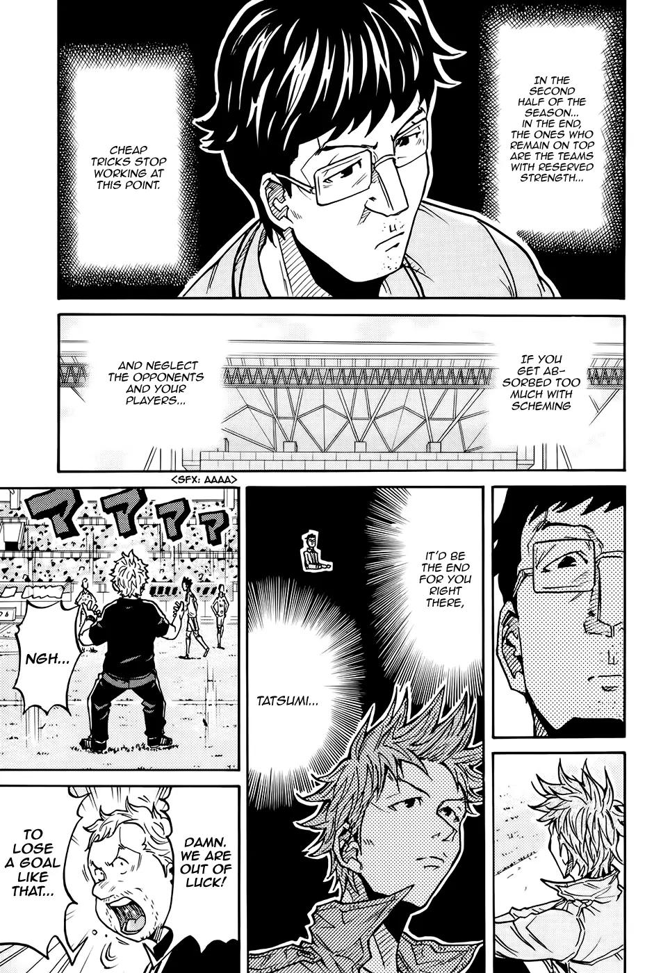 Giant Killing chapter 166 page 12