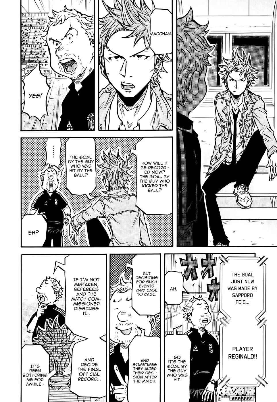 Giant Killing chapter 166 page 13