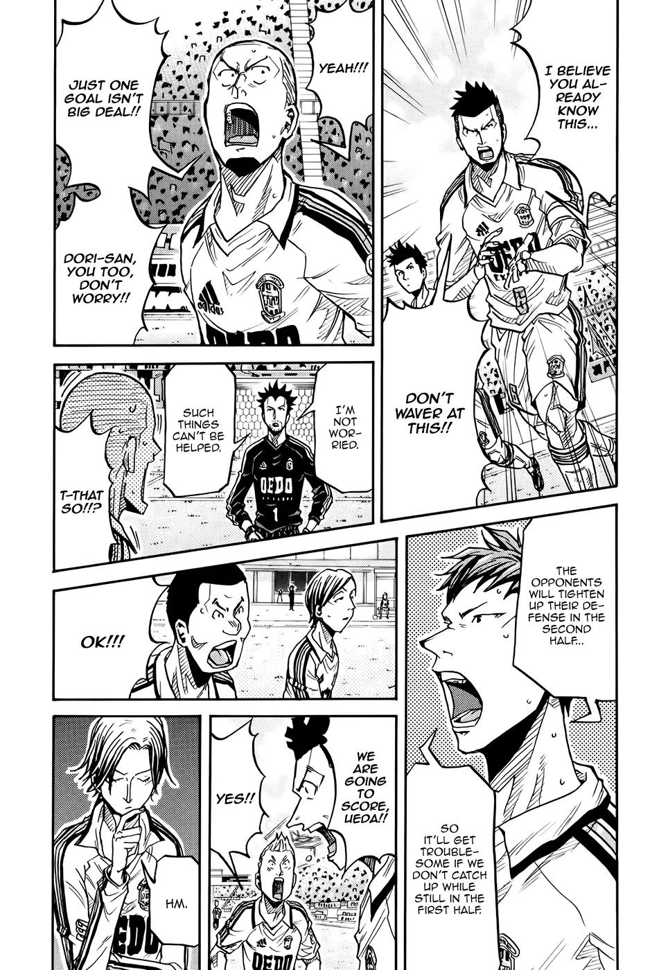 Giant Killing chapter 166 page 16