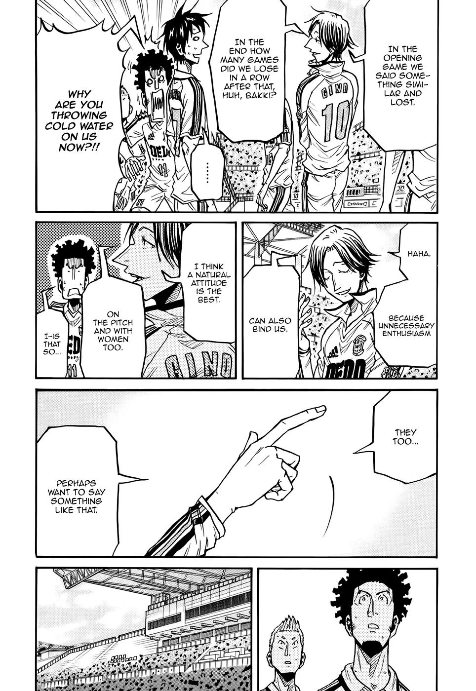 Giant Killing chapter 166 page 17