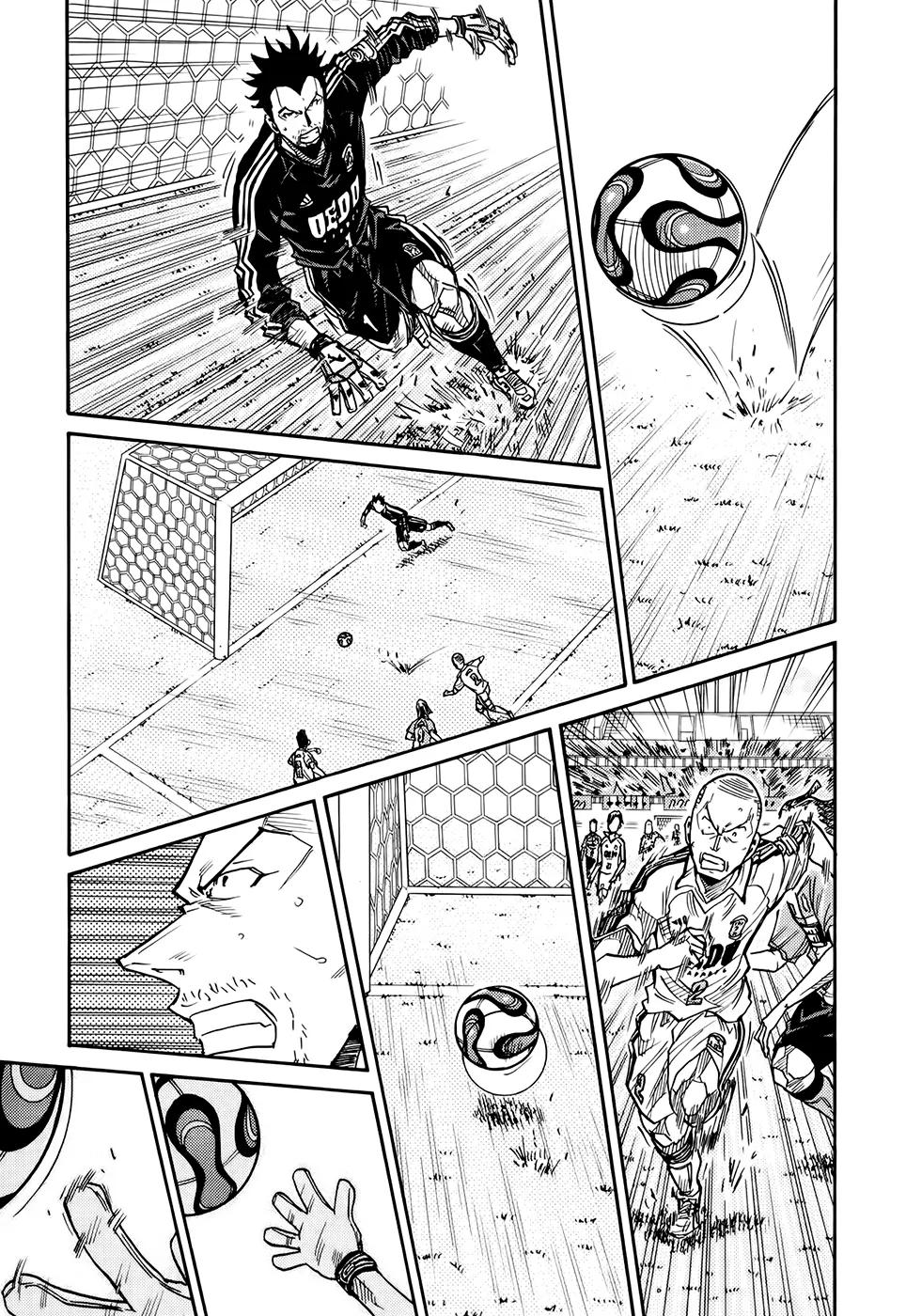 Giant Killing chapter 166 page 6