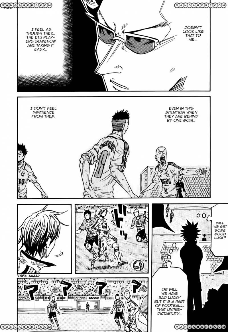 Giant Killing chapter 167 page 5