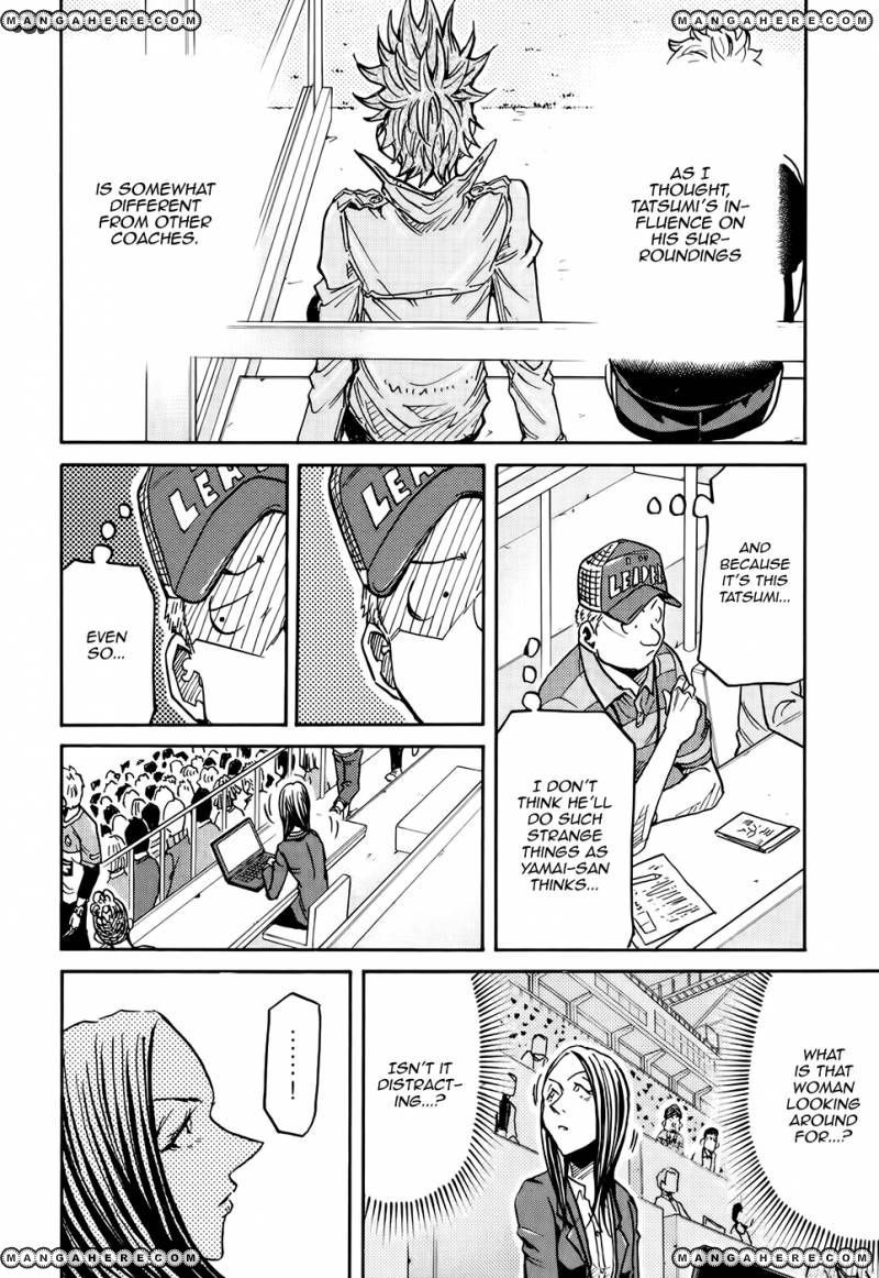 Giant Killing chapter 167 page 7