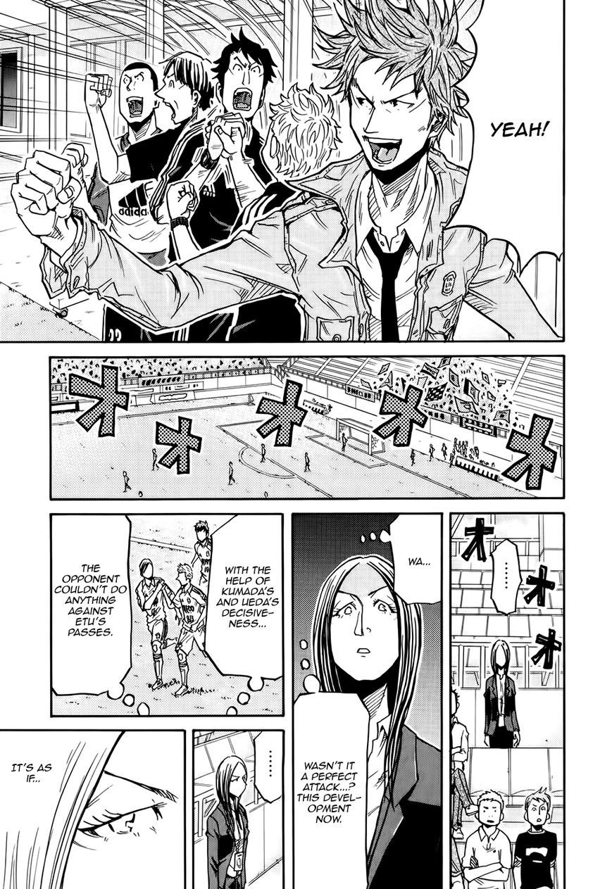 Giant Killing chapter 169 page 14