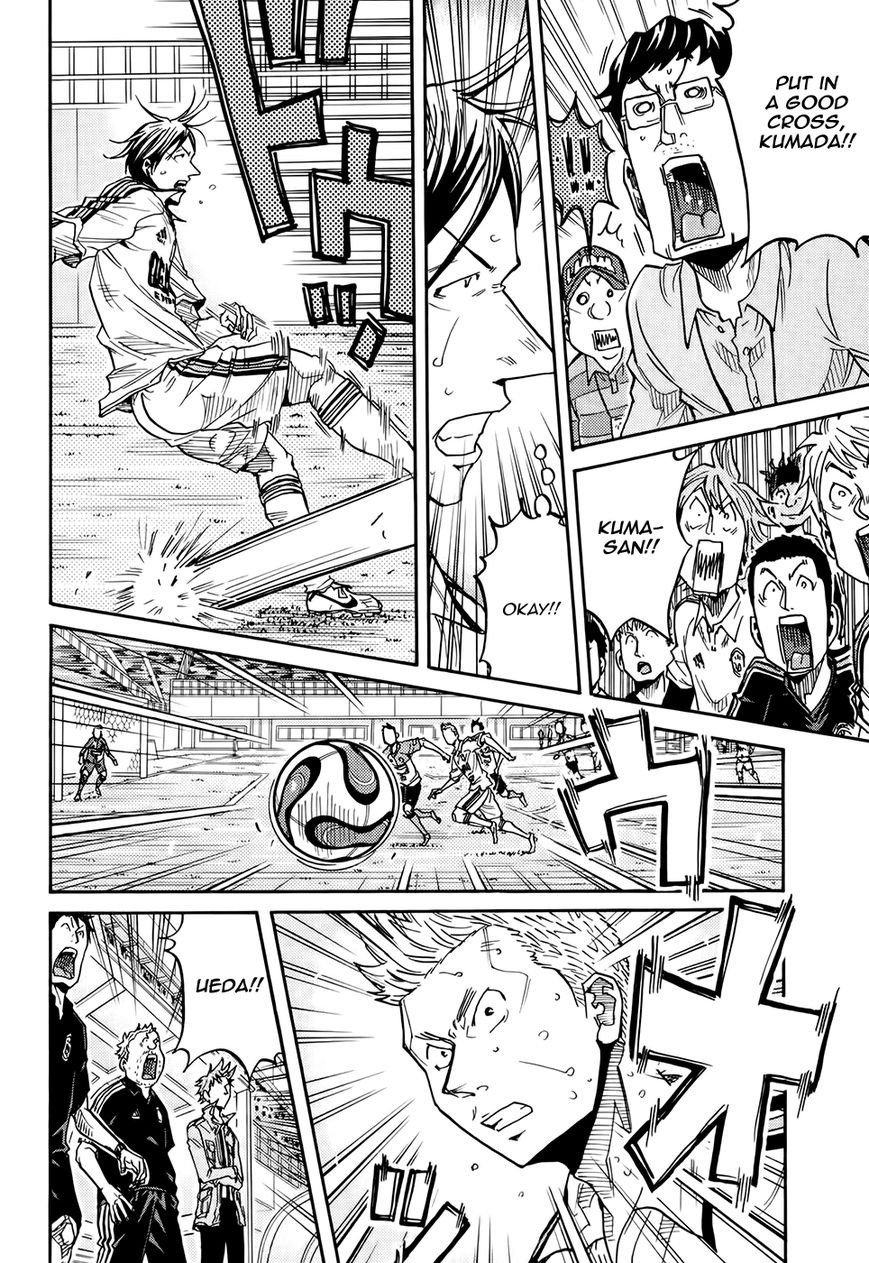 Giant Killing chapter 169 page 5