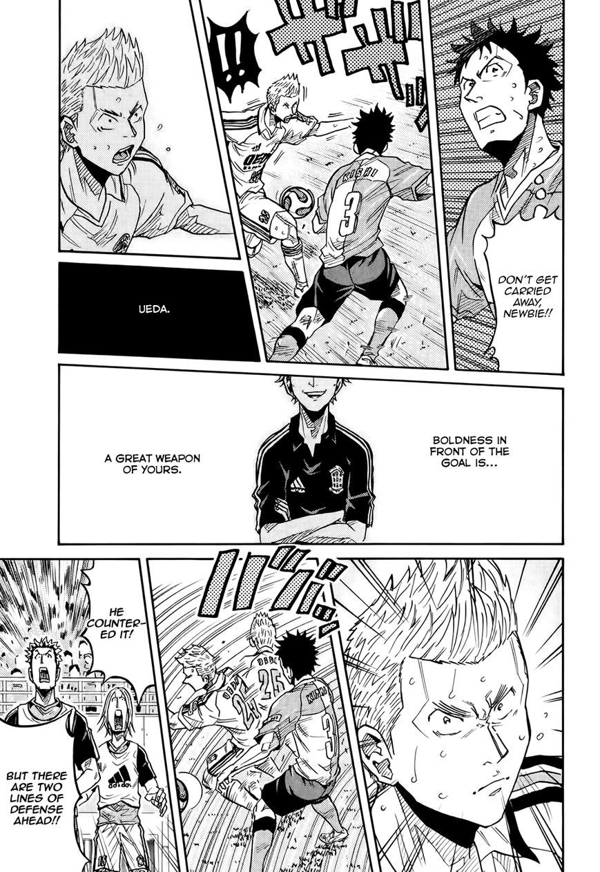 Giant Killing chapter 169 page 6