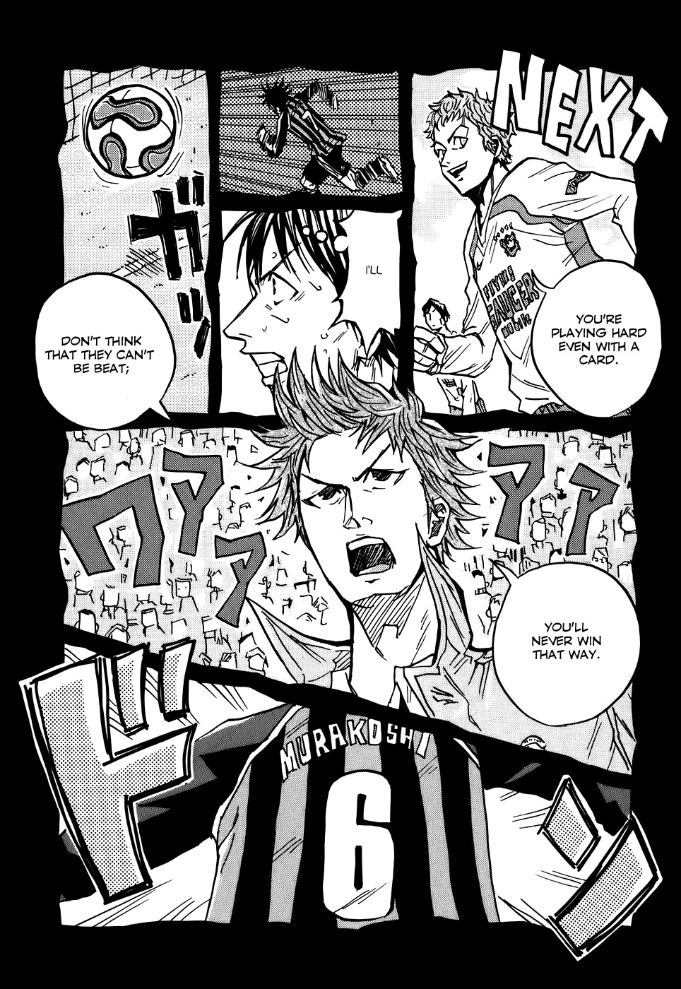 Giant Killing chapter 17 page 24