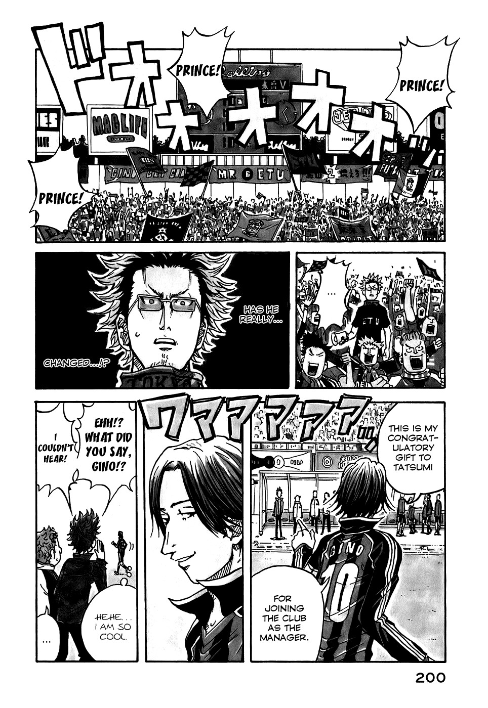 Giant Killing chapter 17 page 4