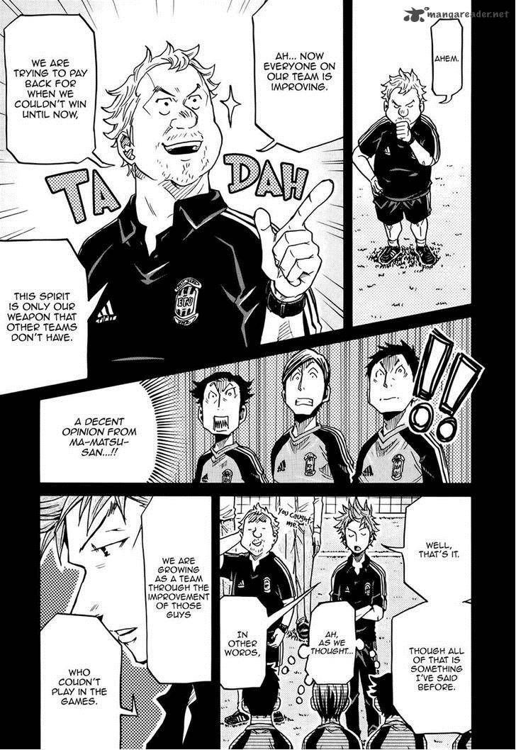 Giant Killing chapter 170 page 5
