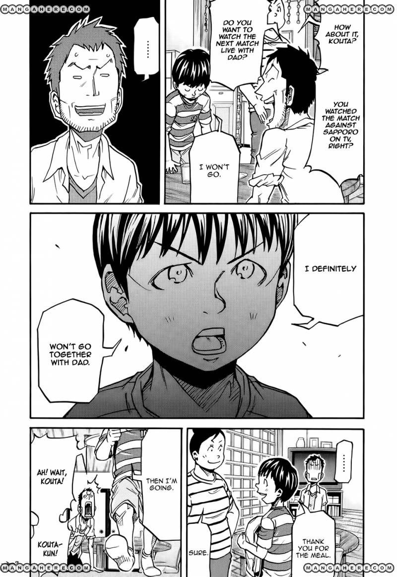 Giant Killing chapter 171 page 15