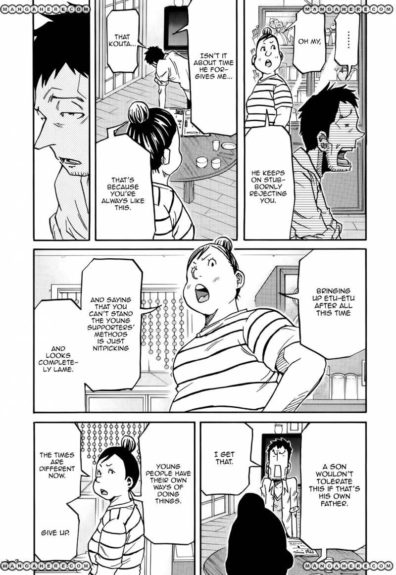 Giant Killing chapter 171 page 16