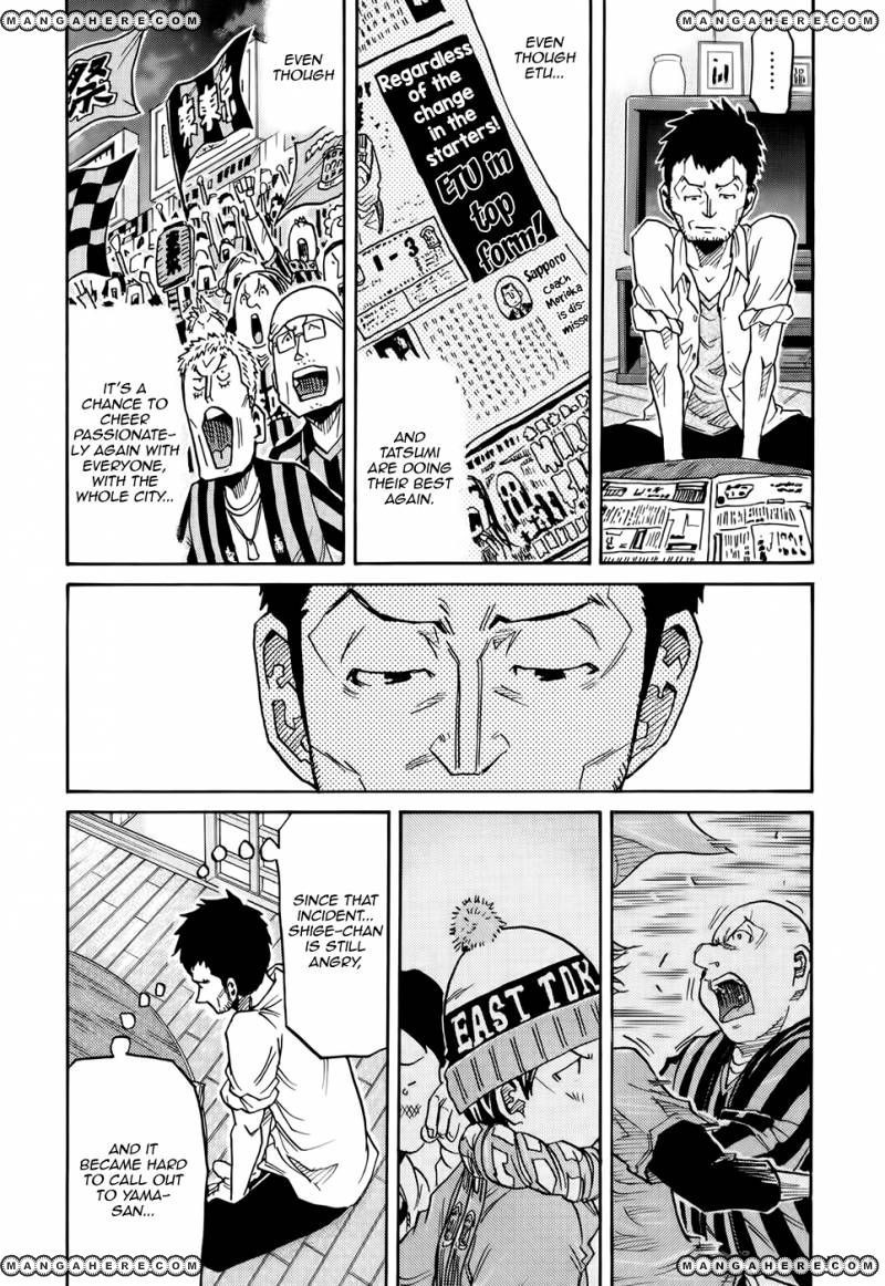Giant Killing chapter 171 page 17