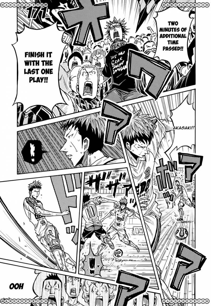 Giant Killing chapter 171 page 2