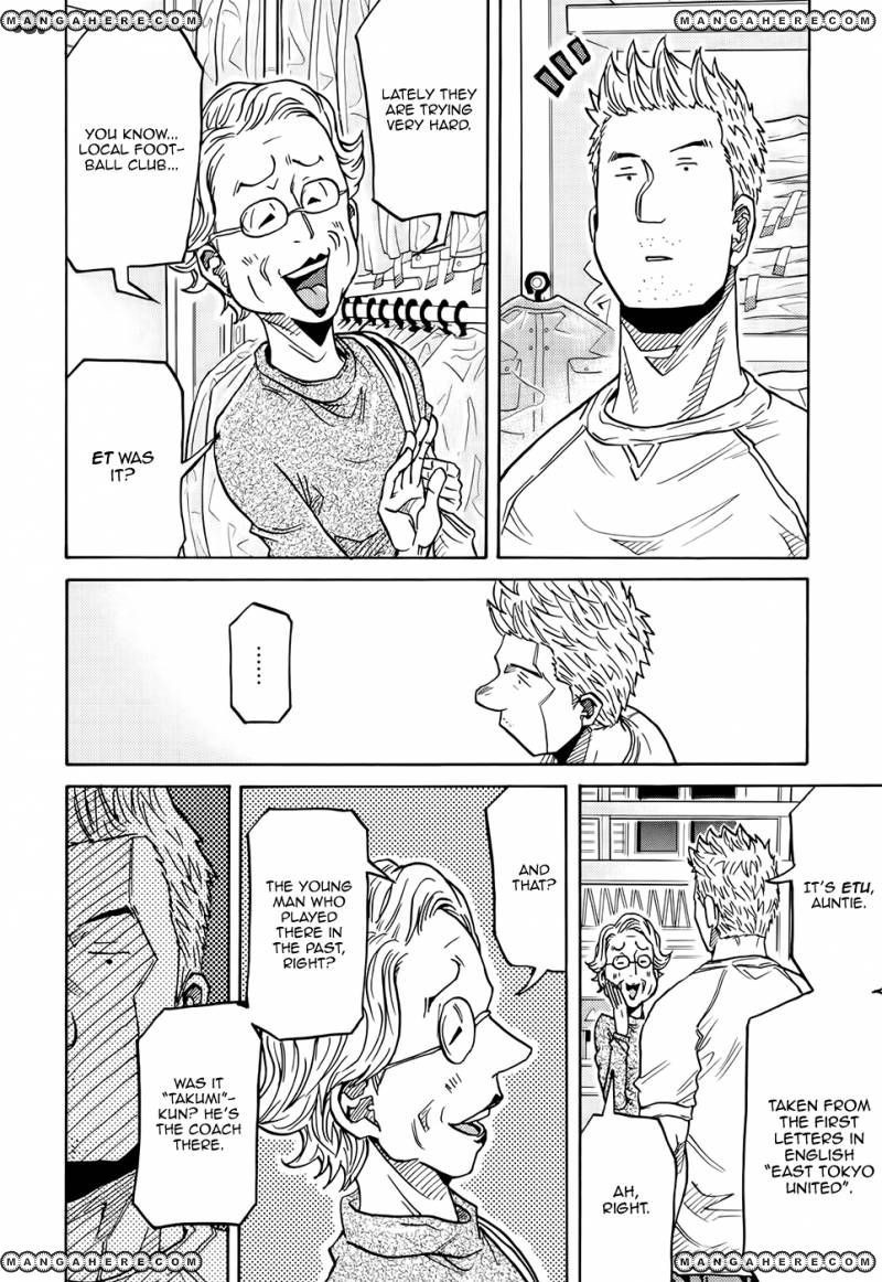 Giant Killing chapter 172 page 13
