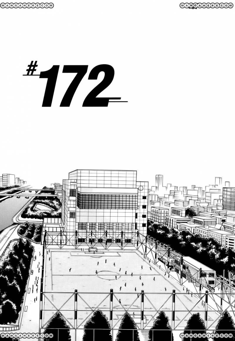 Giant Killing chapter 172 page 2