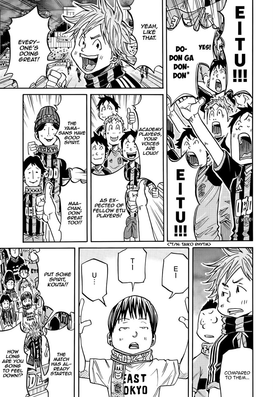 Giant Killing chapter 173 page 11