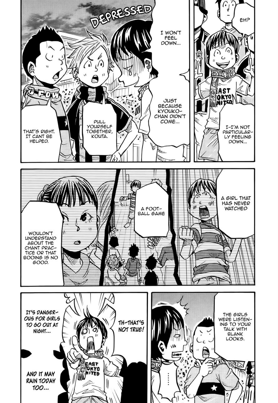 Giant Killing chapter 173 page 12