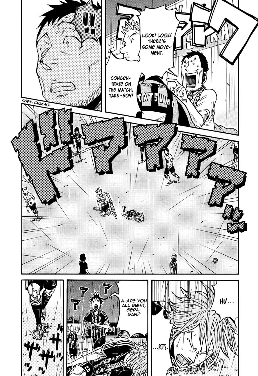 Giant Killing chapter 173 page 17