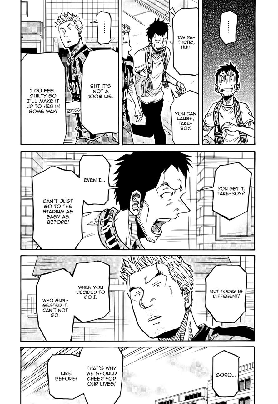 Giant Killing chapter 173 page 2