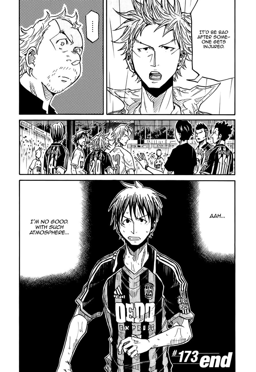 Giant Killing chapter 173 page 20