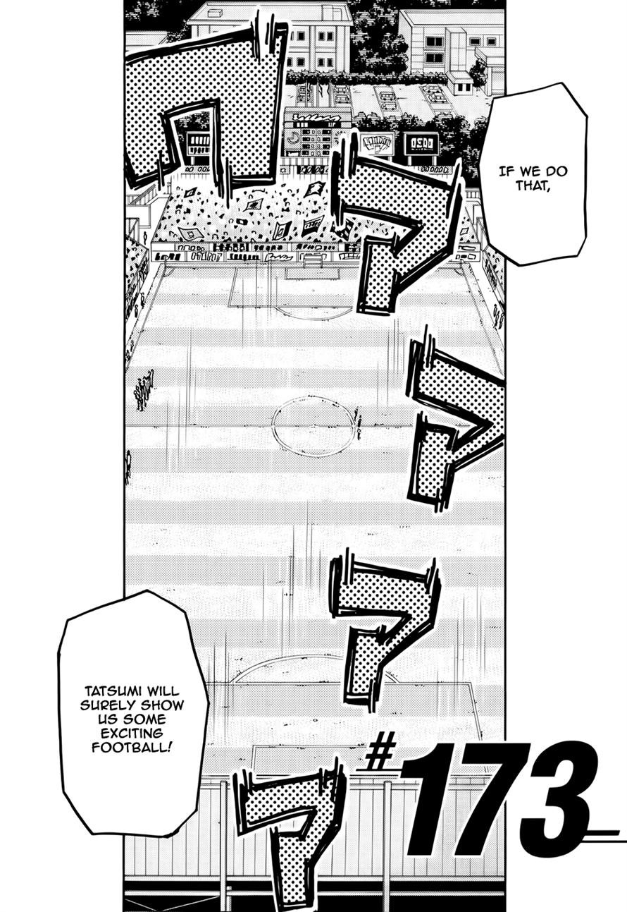 Giant Killing chapter 173 page 3