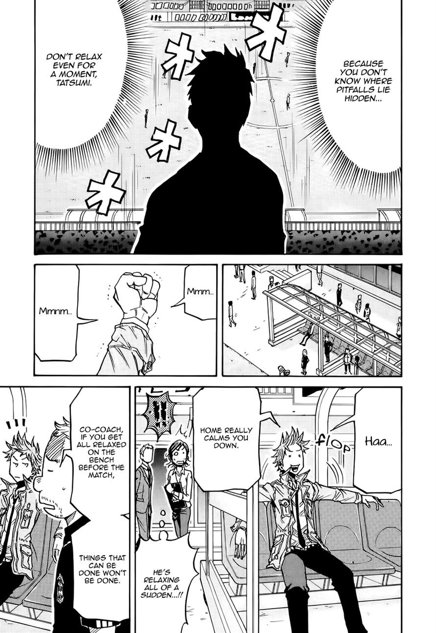 Giant Killing chapter 173 page 7