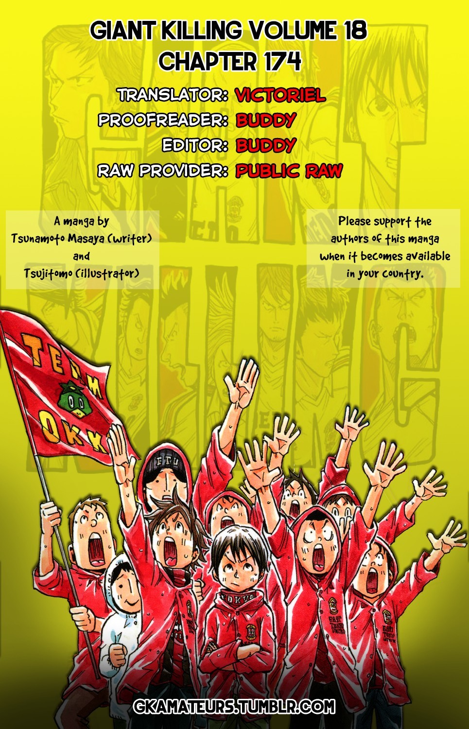 Giant Killing chapter 174 page 1