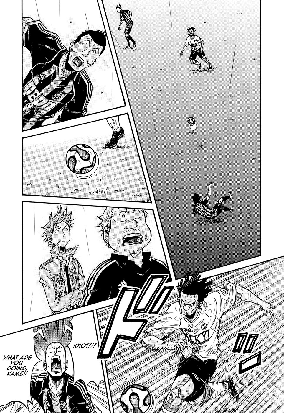 Giant Killing chapter 174 page 18