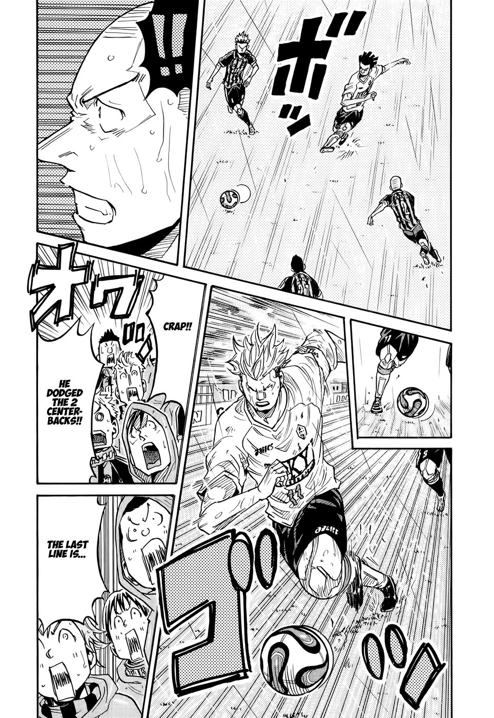 Giant Killing chapter 174 page 19