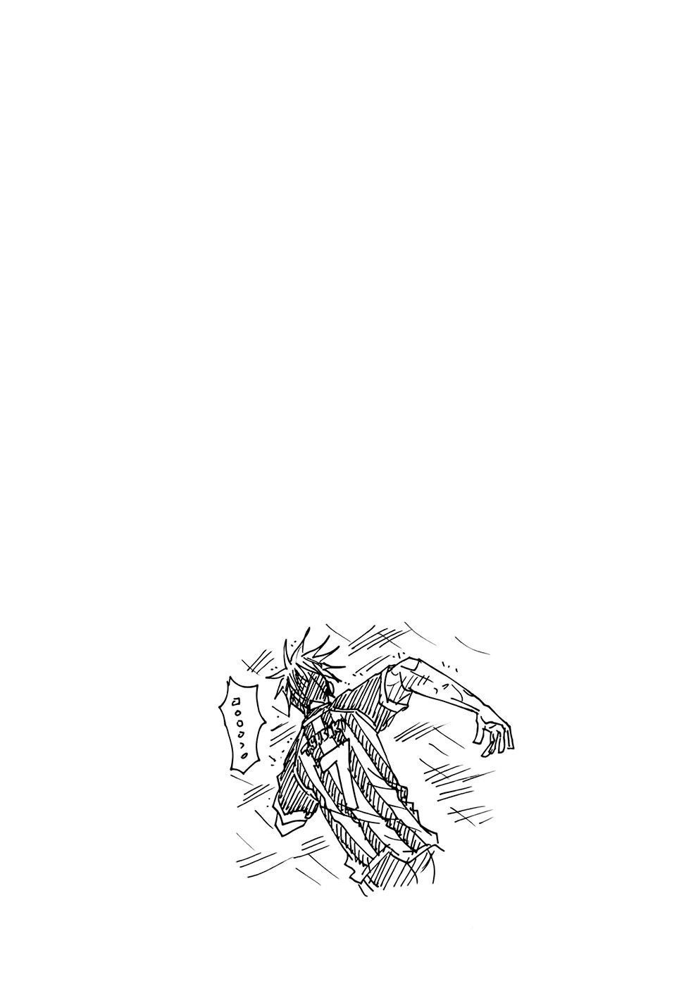 Giant Killing chapter 174 page 22