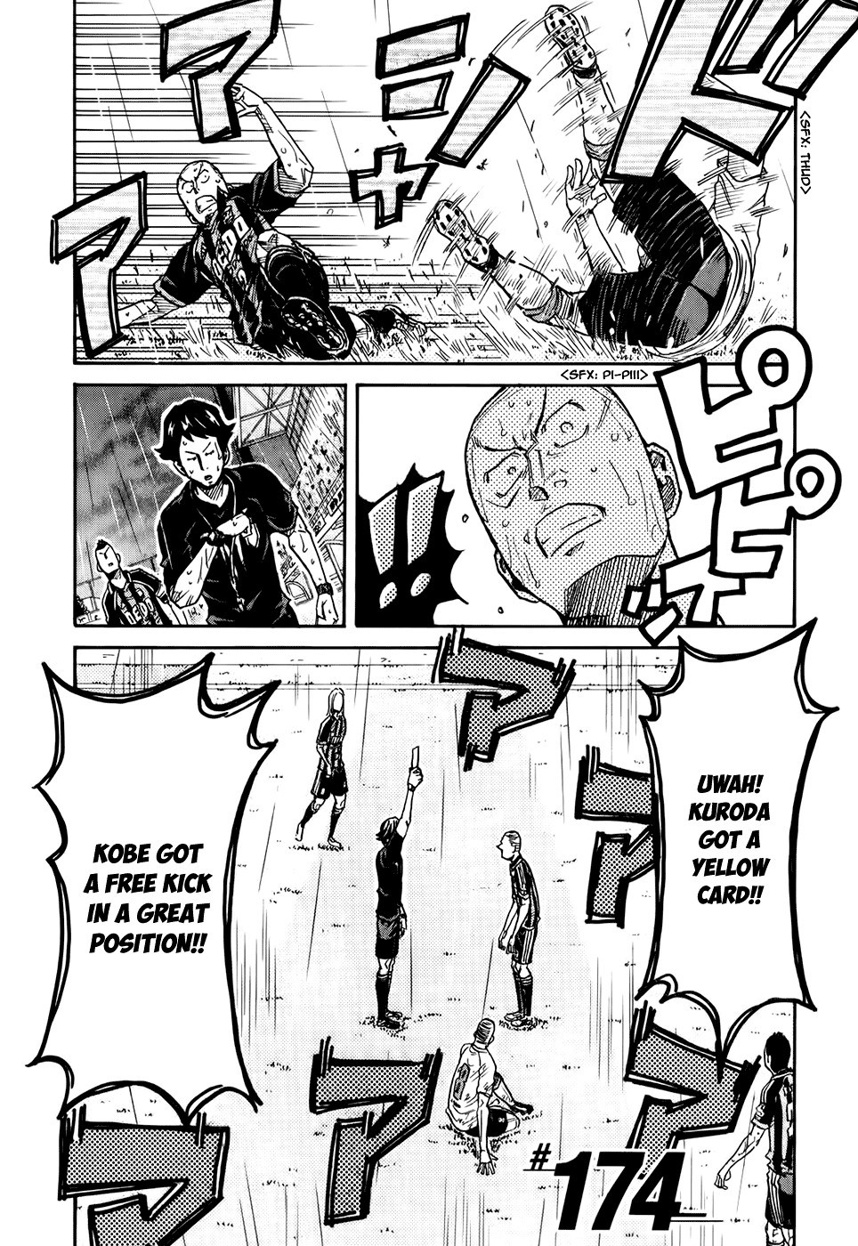 Giant Killing chapter 174 page 3