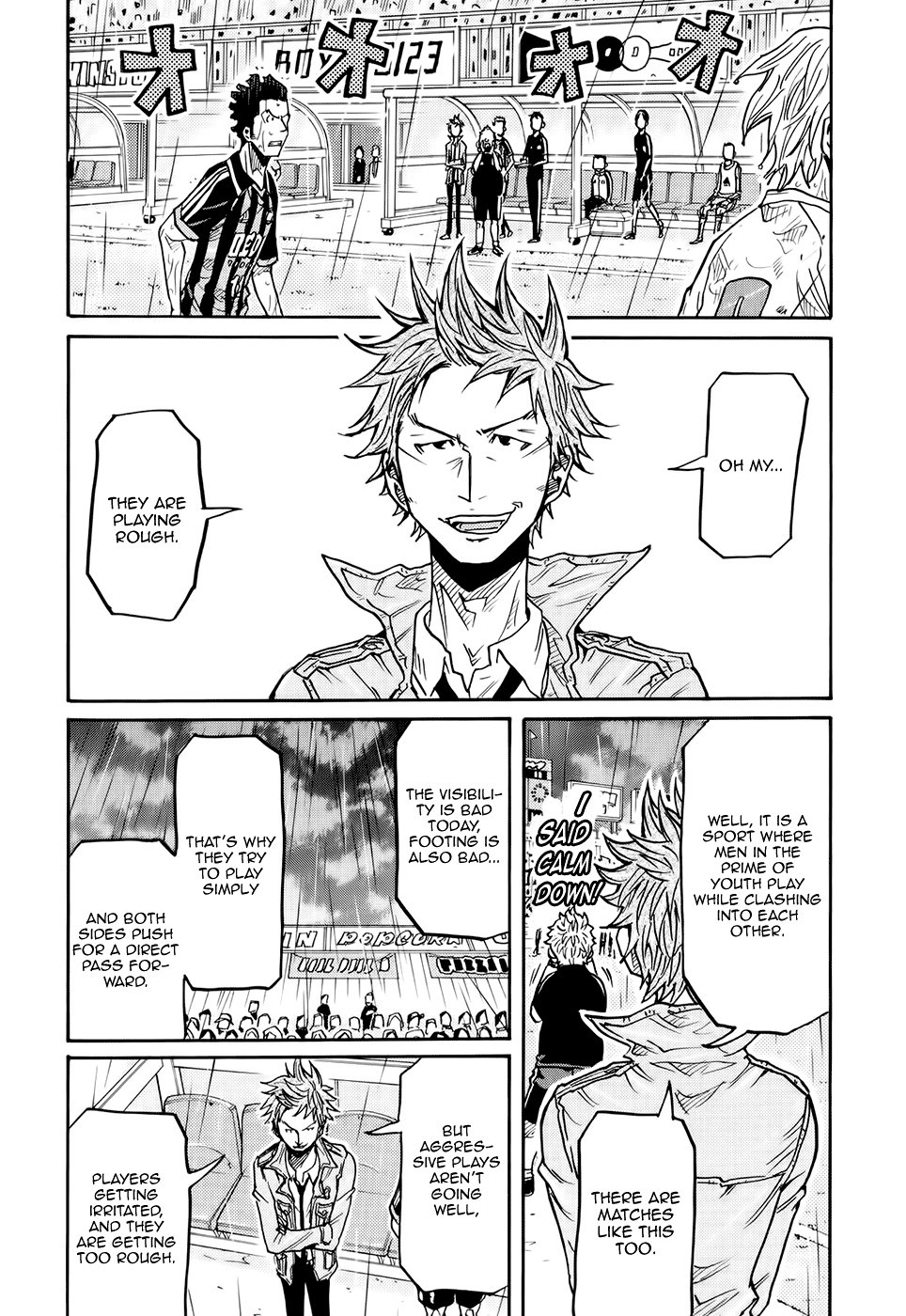 Giant Killing chapter 174 page 5