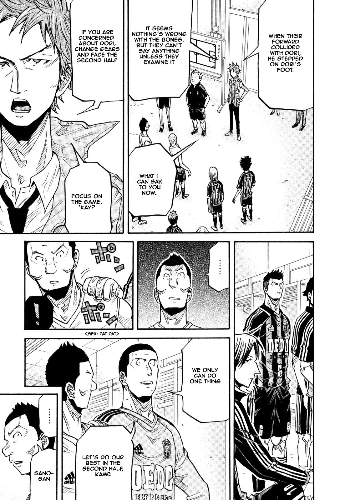 Giant Killing chapter 175 page 13