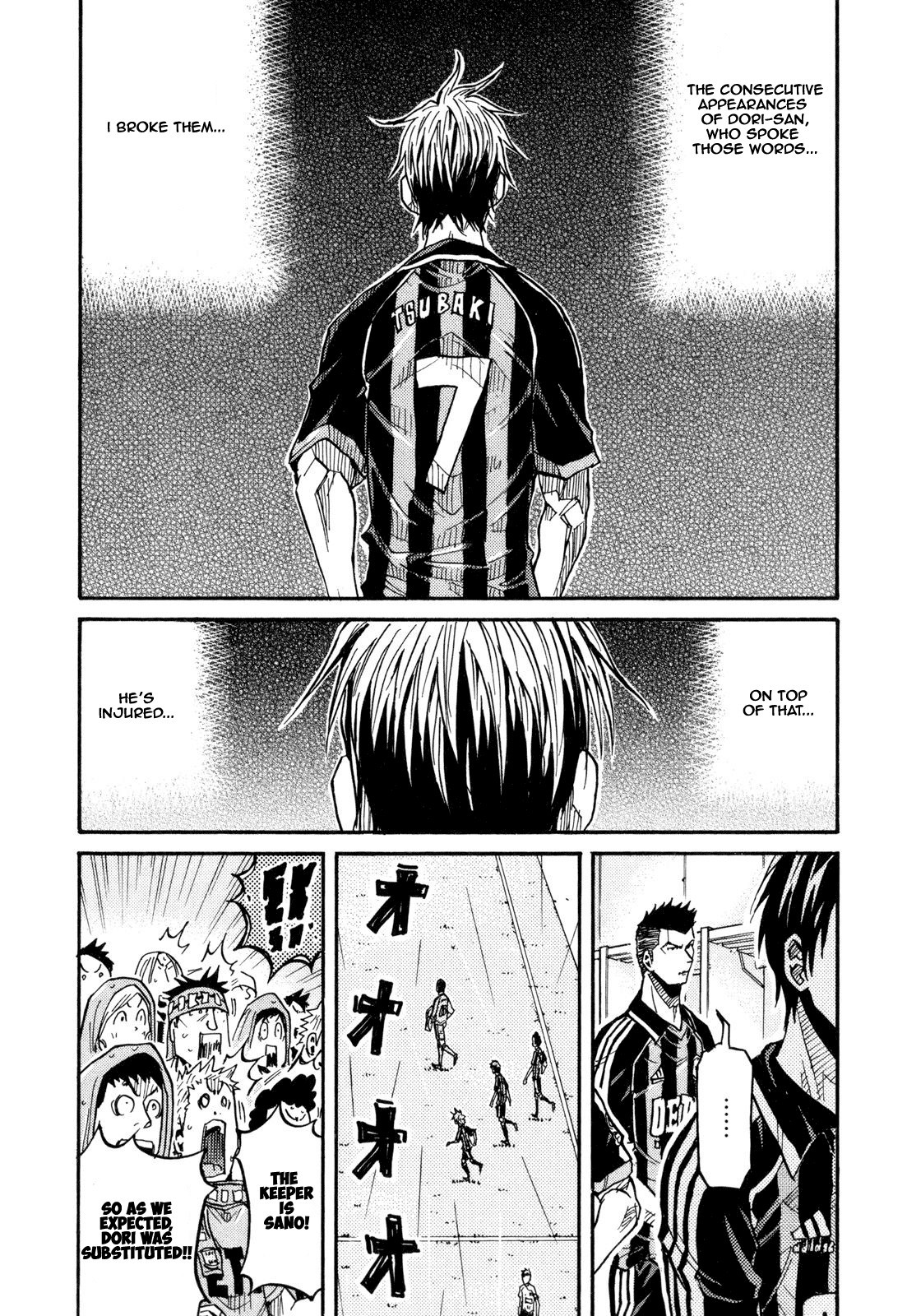 Giant Killing chapter 175 page 17