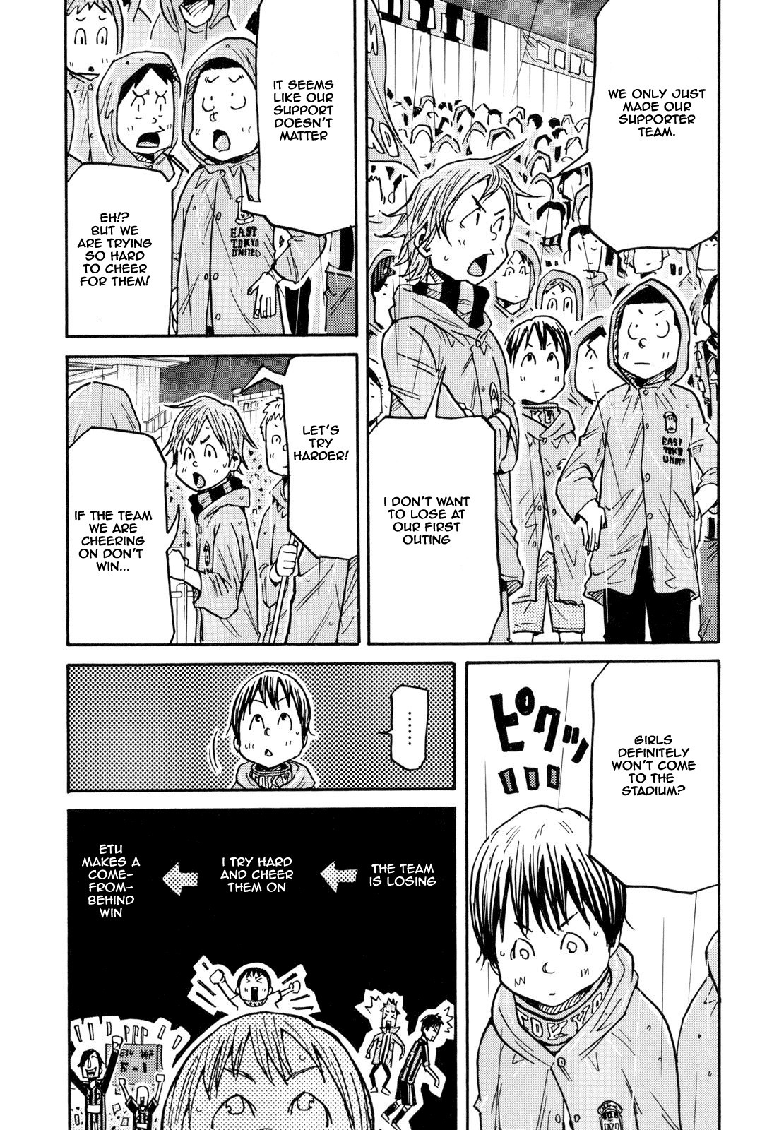 Giant Killing chapter 175 page 19