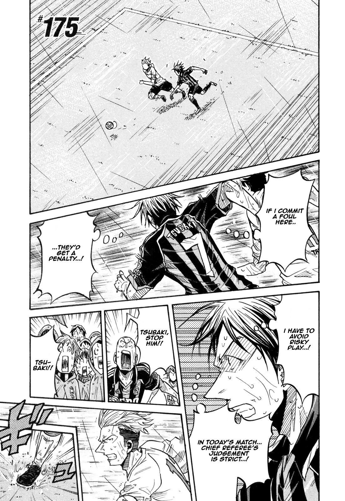 Giant Killing chapter 175 page 2