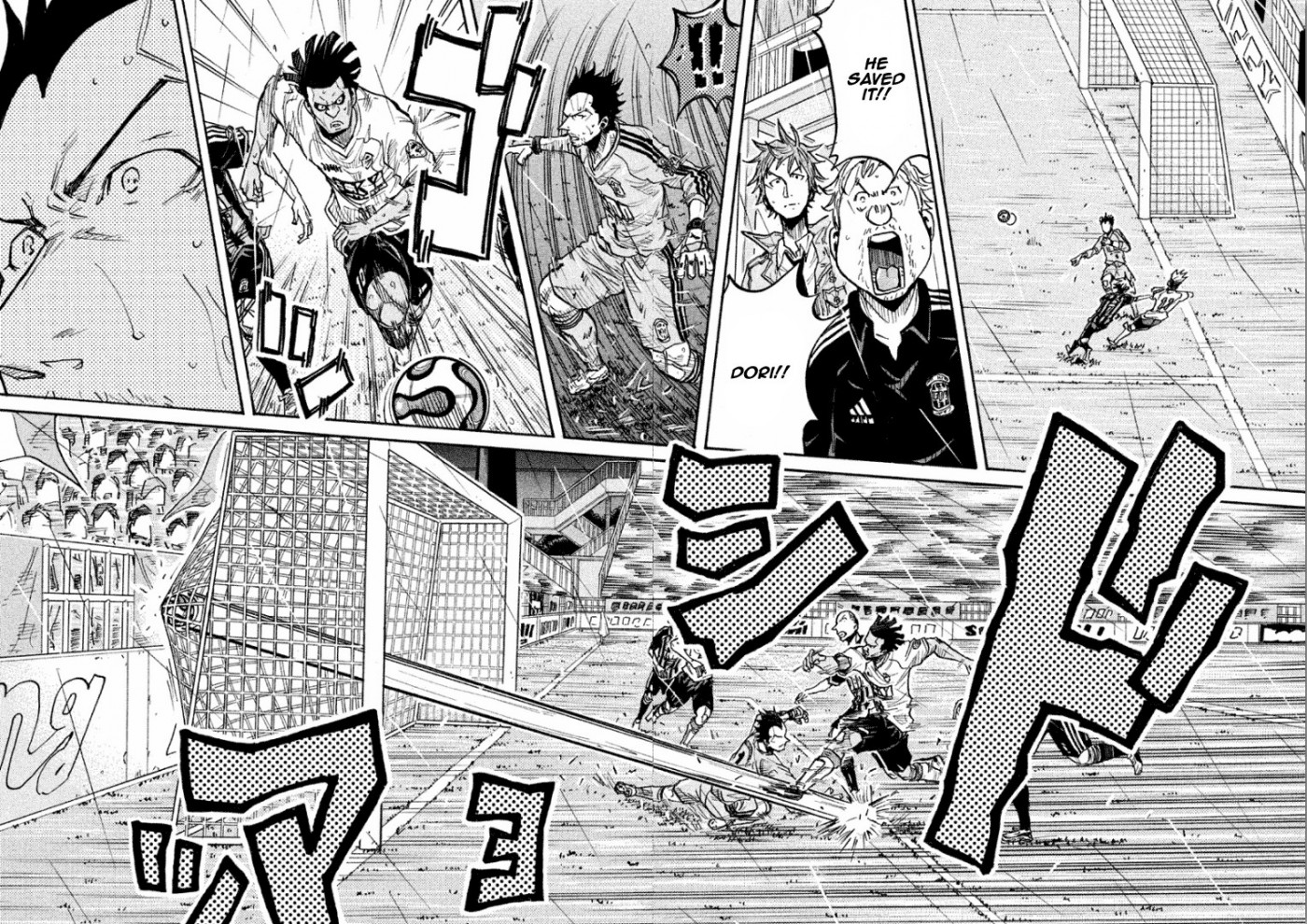 Giant Killing chapter 175 page 5