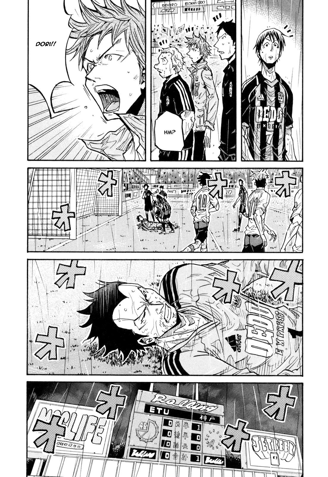 Giant Killing chapter 175 page 9