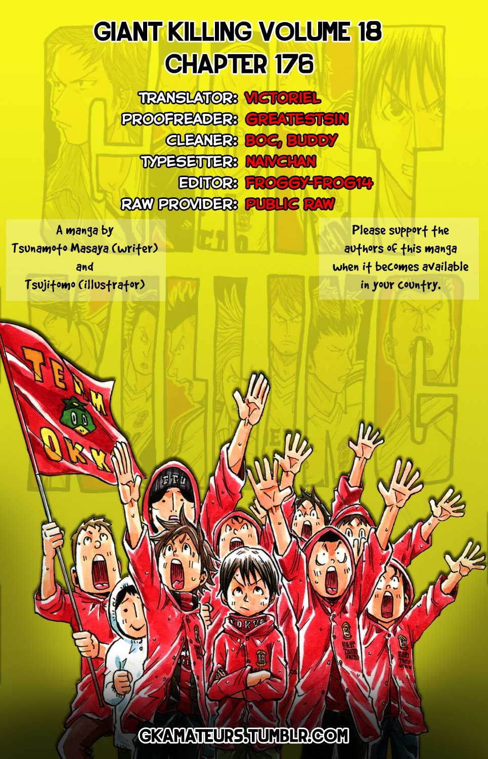 Giant Killing chapter 176 page 1