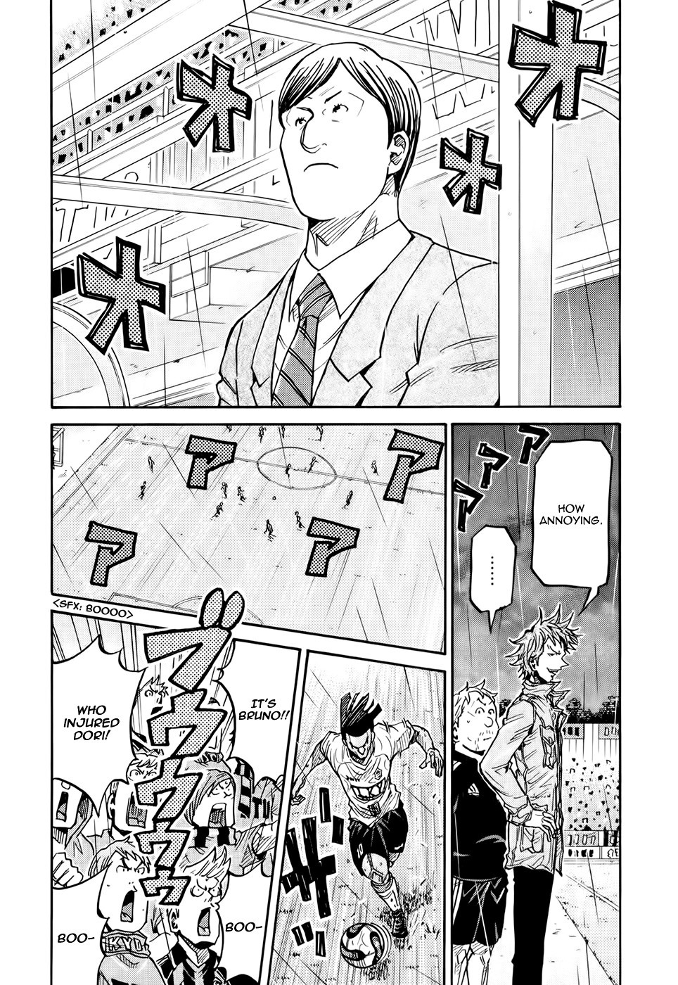 Giant Killing chapter 176 page 11