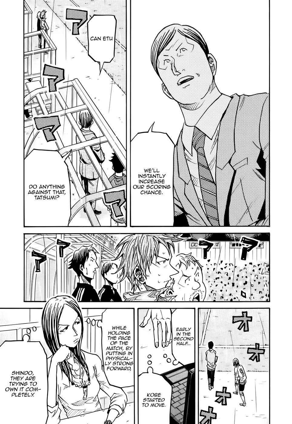 Giant Killing chapter 176 page 18