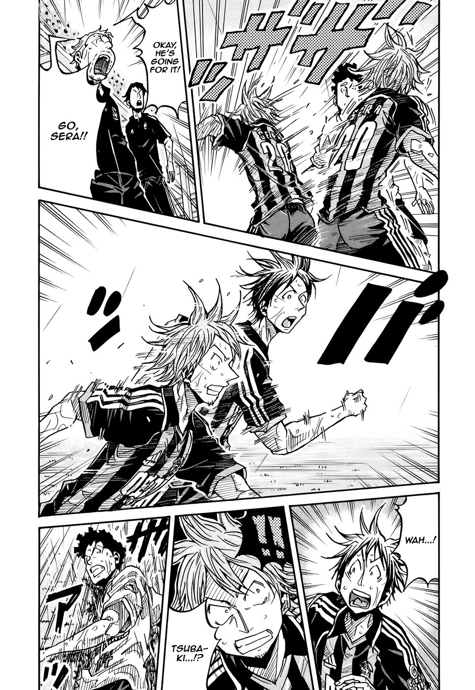 Giant Killing chapter 176 page 6