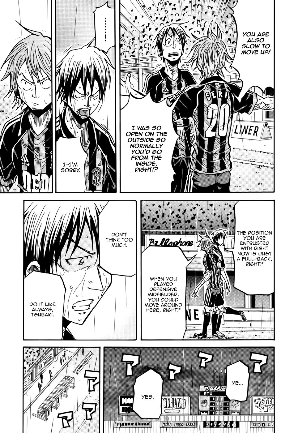 Giant Killing chapter 176 page 8