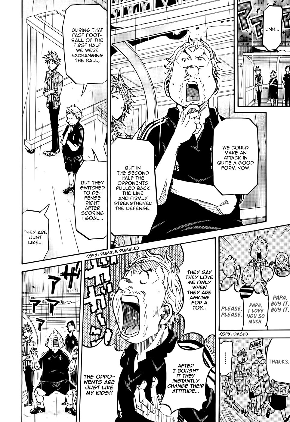 Giant Killing chapter 176 page 9