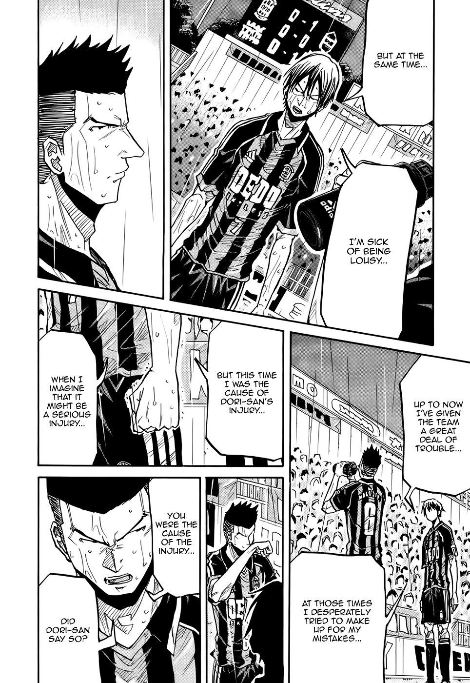 Giant Killing chapter 177 page 13