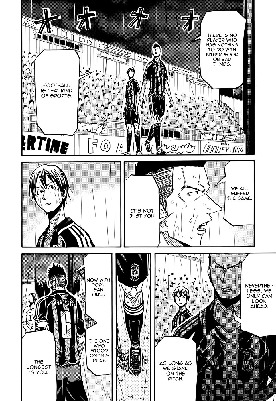 Giant Killing chapter 177 page 15