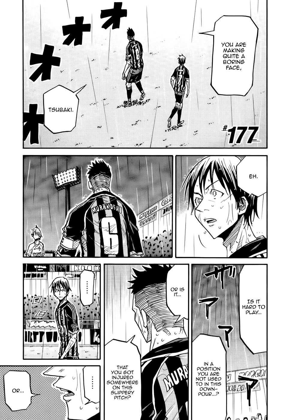 Giant Killing chapter 177 page 2
