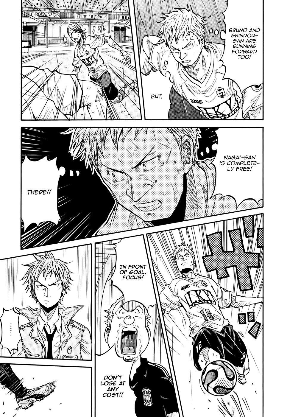 Giant Killing chapter 178 page 18